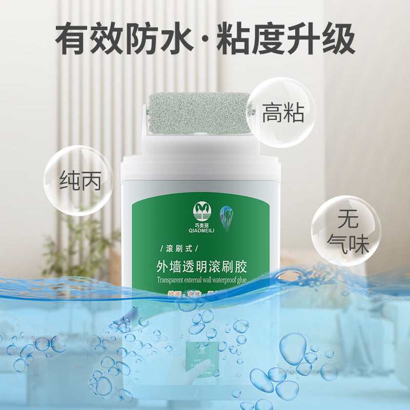 External wall transparent waterproof roller glue household bathroom interior and exterior wall waterproof coating acrylic pure acrylic waterproof material