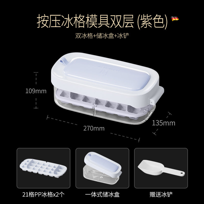 Household large-capacity ice grid 42 grids, refrigerator frozen ice cube mold commercial ice box large ice cube box ice storage box wholesale