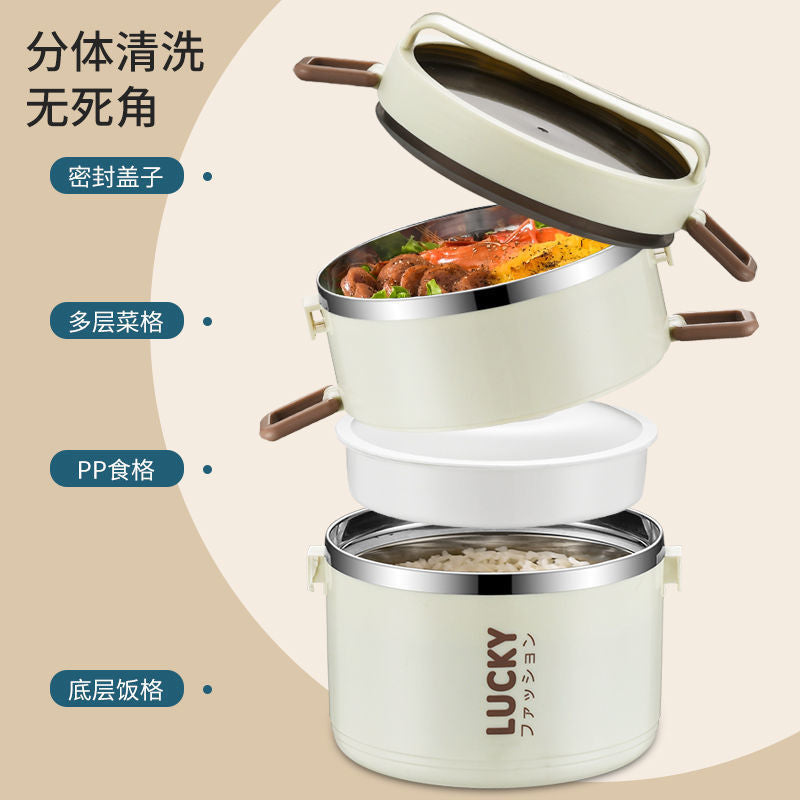 New stainless steel lunch box - insulated, stylish, with lid - perfect for office workers - bento bowl with dividers