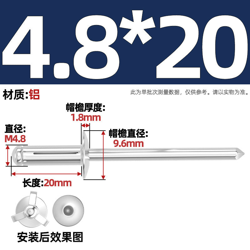 National standard, all aluminum, lantern blind core rivets, large brim rivets, three-claw rivets, automotive