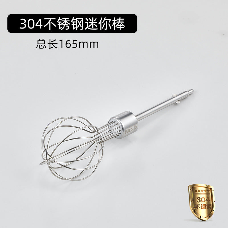 Stainless steel 12 wire rod electric egg whisk accessories egg whisk 304 stainless steel egg whisk cage manufacturer neutral accessories
