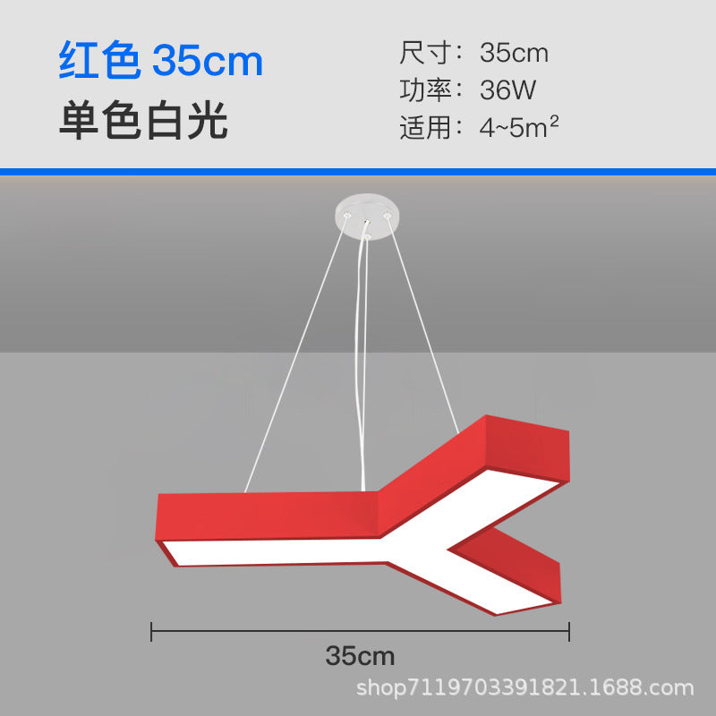 LED Kindergarten Classroom Corridor Y-shaped Light Children's Playground Color Hexagonal Lighting Dance Studio Modeling Chandelier