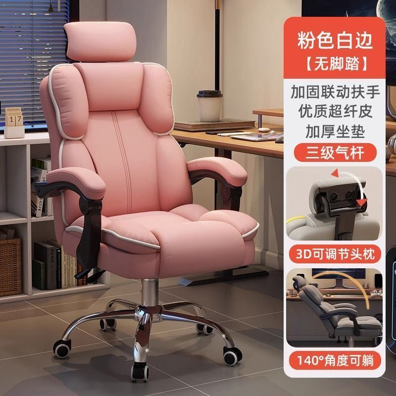 Computer chair for home reclining gaming chair plaid sedentary backrest sofa chair desk dormitory live study chair