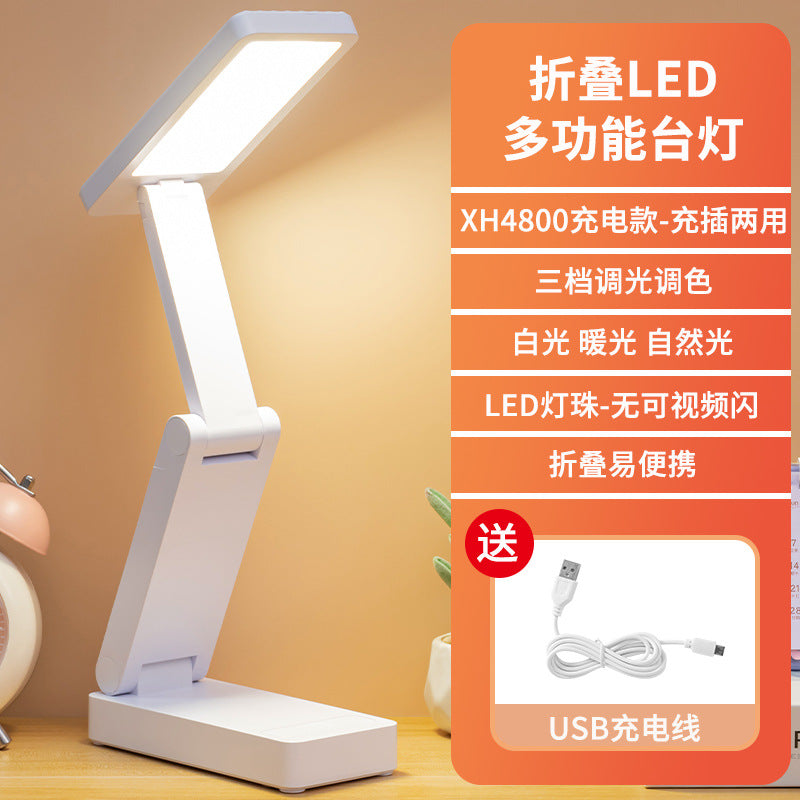 Foldable rechargeable desk lamp - eye protection, study light, student dorm, portable, large capacity, extra-long battery life