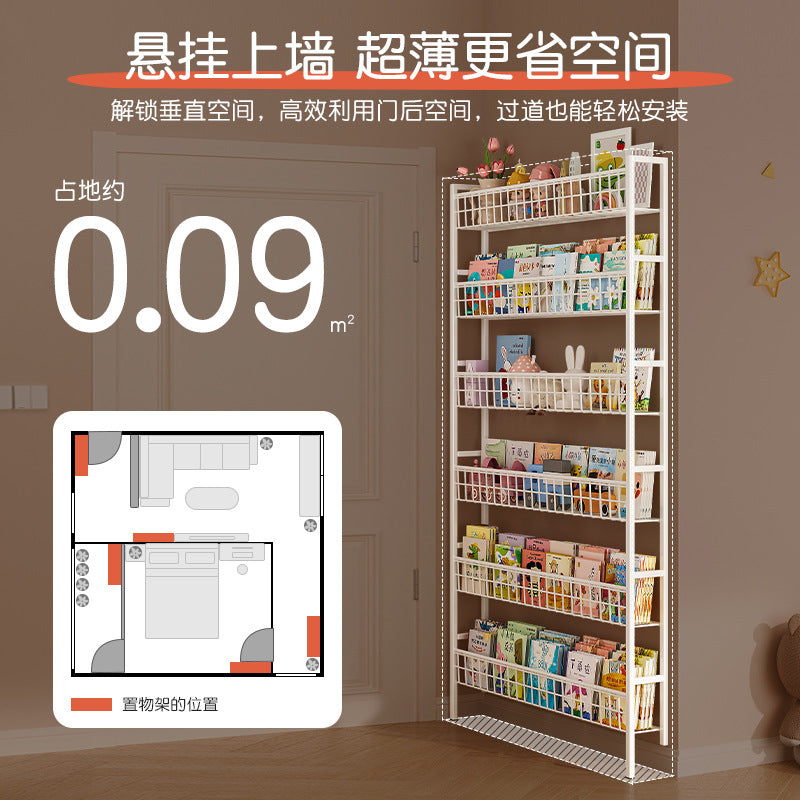 Behind the door shelf wrought iron ultra-thin bookshelf floor-to-ceiling children's simple extremely narrow crack wall wall hanging household storage cabinet