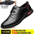 【100% full grain leather】casual leather shoes - spring/summer breathable men's korean style, breathable, non-slip, versatile genuine leather shoes