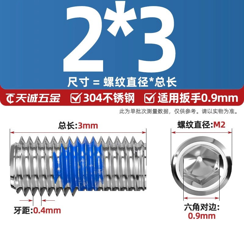 304 stainless steel inner hexagon dispensing, flat end, fixed base meter machine, anti-loosening blue glue coated screw M2-M20