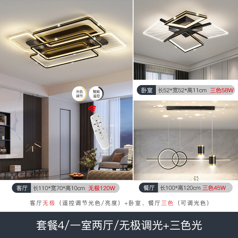 2025 new atmospheric light luxury living room light ceiling light master bedroom lighting combination whole house package simple and modern