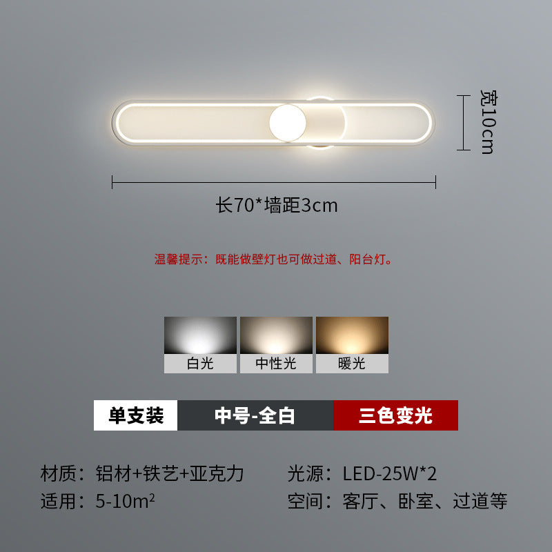 Modern simple and minimalist long wall lighting creative new corridor aisle light atmosphere household entrance entrance lighting