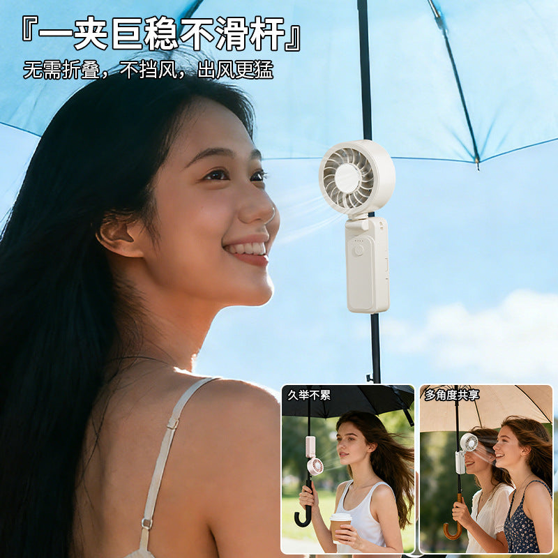 new outdoor hanging umbrella fan portable mini handheld hanging neck ice compress clip fan gift wholesale