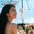 new outdoor hanging umbrella fan portable mini handheld hanging neck ice compress clip fan gift wholesale