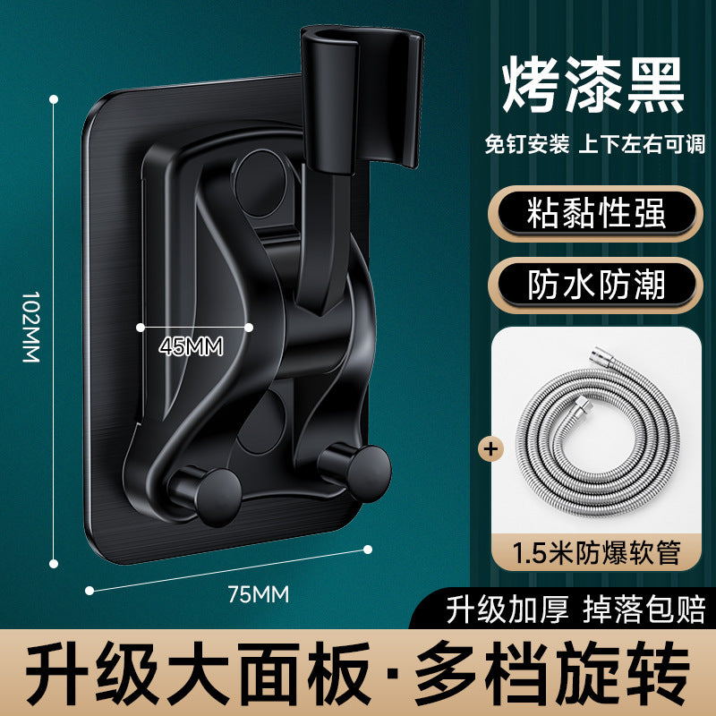 No punching shower bracket bathroom shower shower double hook holder hanging seat accessories shower adjustable artifact