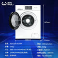 Weili washing machine 10kg ultra-thin built-in washing machine fully automatic home washer dryer combo