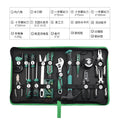 Baolian household tool kit manual tool repair multifunctional hardware tool set complete electrician suit