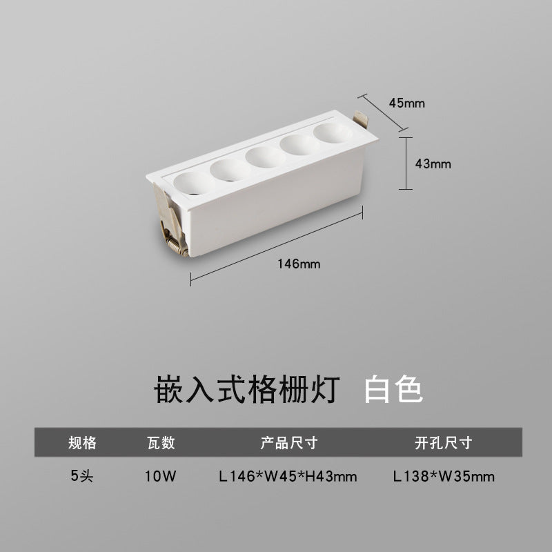 Line light embedded narrow frame spotlight grille light LED ceiling light modern living room strip without main light lighting