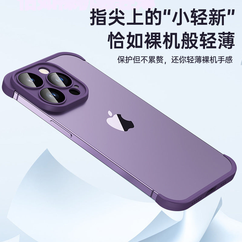 Suitable for iphone15pro with built-in glass lens film mobile phone case apple 14 corner pad tpu borderless protective case