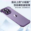 Suitable for iphone15pro with built-in glass lens film mobile phone case apple 14 corner pad tpu borderless protective case