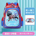 Nezha school bag + same style pencil case