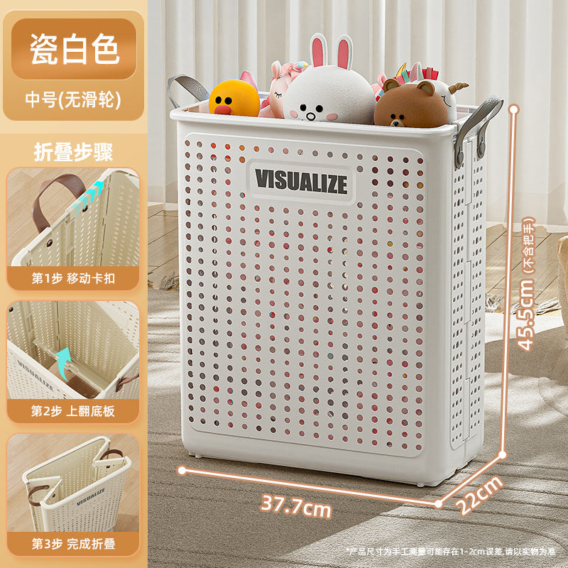 Children's toy storage basket Large capacity baby doll doll sorting box Household plush doll building block storage box