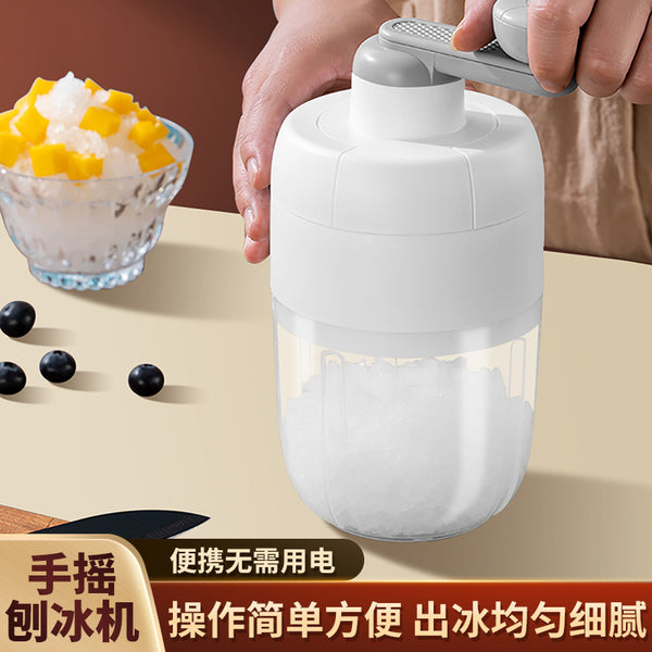 Internet celebrity Portable manual ice shaver Spongy ice Unplugged small ice crusher Household hand ice shaver Wholesale