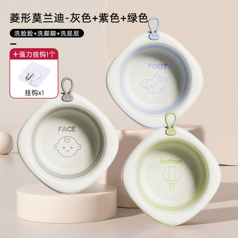 Baby washbasin - collapsible basin for newborns and infants - portable washbasin for baby and toddler - foldable baby and maternity supplies