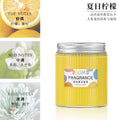 Colorful jelly balm-summer lemon