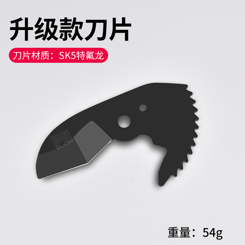 Ppr scissors water pipe professional pvc pipe cutting knife pipe knife scissors quick cutting knife pipe cutting artifact pliers