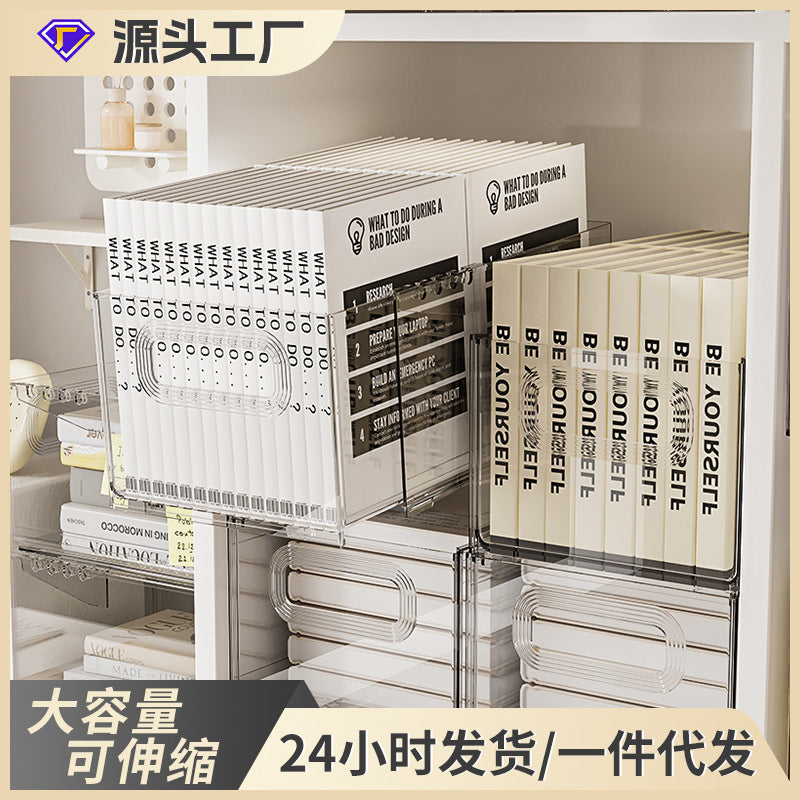 Large-capacity retractable storage basket Home kitchen Food plastic storage box Can be stacked with desktop book finishing basket