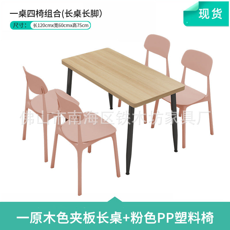 Canteen dining table and chairs Solid wood staff factory Student dining room School dining hall Four-person conjoined combination splicing