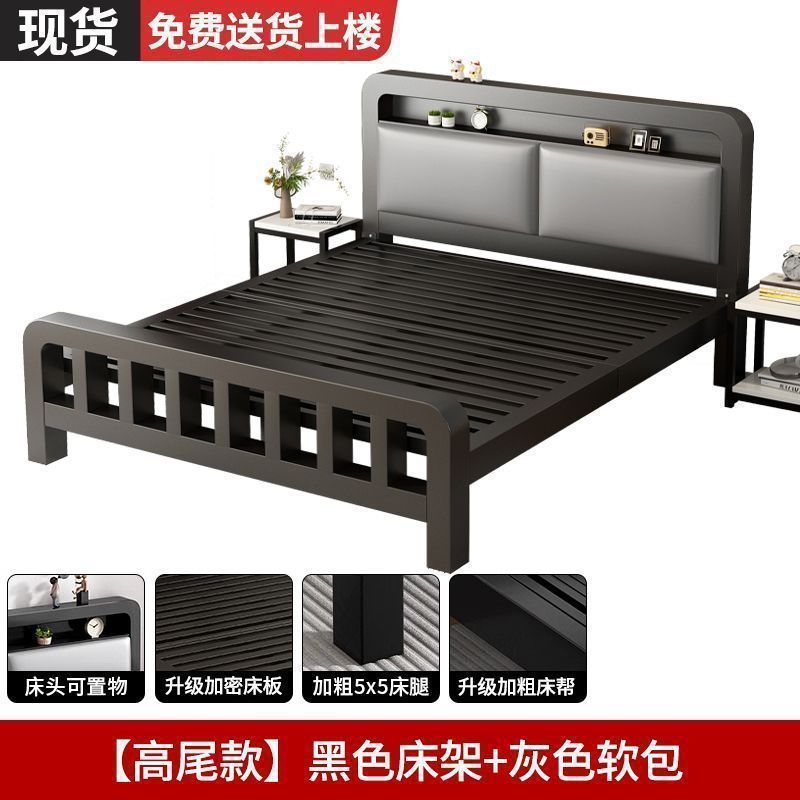 Iron frame bed double bed for home1.5 iron bed reinforced thickened1.8 economical kids single bed iron bed bedroom