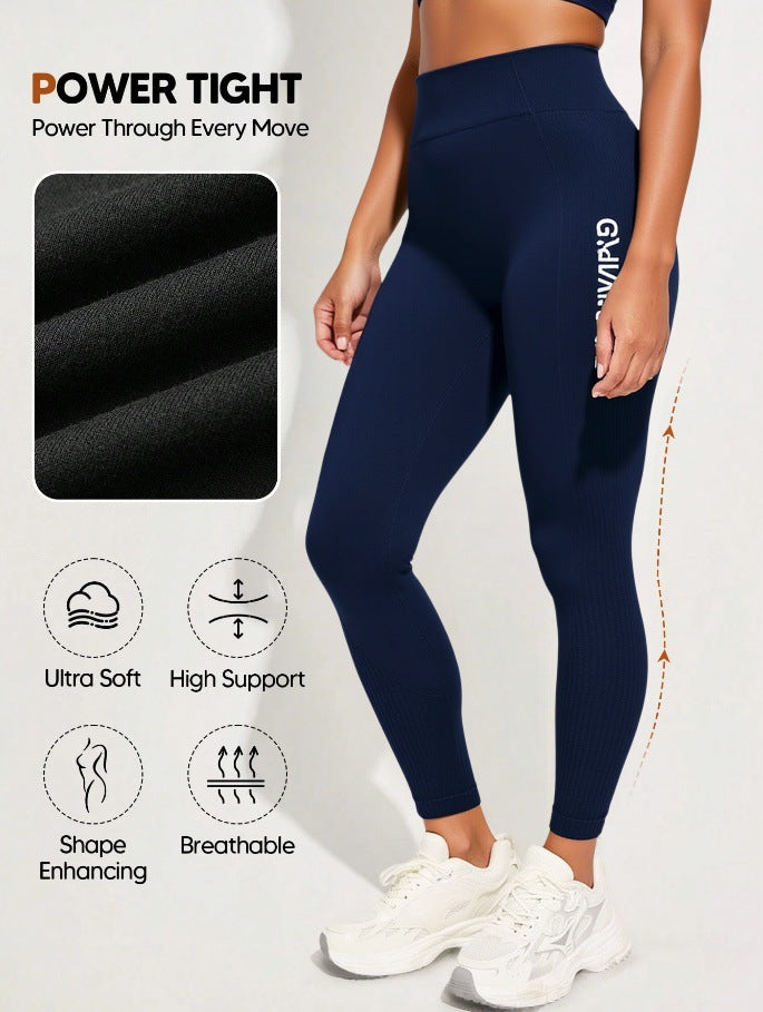 Seamless high-waisted yoga leggings with lettering - perfect for cross-border e-commerce, cycling, training, yoga, running, and layering