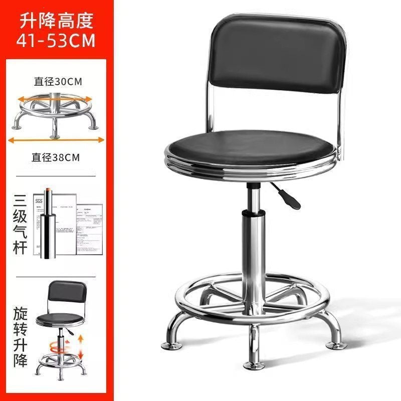 Bar stool, laboratory special beauty and manicure stool, adjustable high stool, factory workshop assembly line work stool