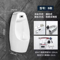 Fully automatic sensor ceramic household engineering special men urinal wall-mounted floor-standing deodorant splash-proof urinal