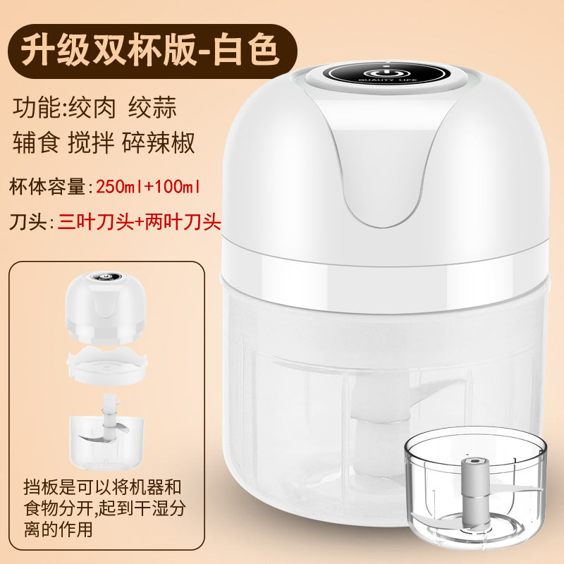 Electric garlic masher mini garlic paste handy gadget kitchen garlic masher garlic masher garlic paste food supplement meat grinder for home garlic peeler