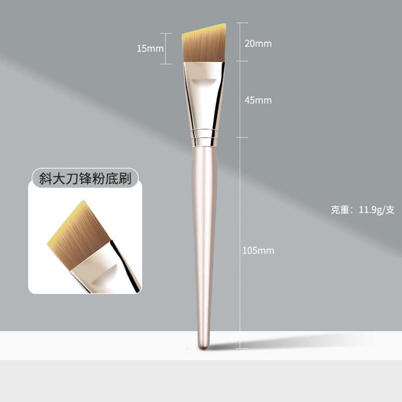Crescent-shaped wooden handle powder bottom brush, curved, non-powder, ultra-thin mask brush, light and compliant, no brush marks, powder bottom brush, makeup brush