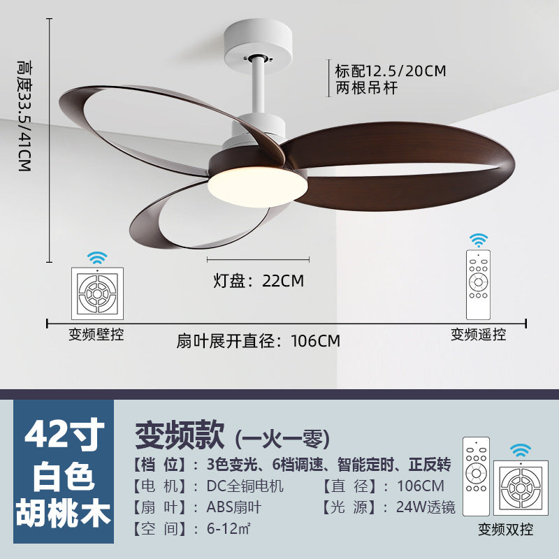 Intelligent Zhongshan Lighting Electric Fan Chandelier Creative Home Dining Room Full Spectrum Ceiling Fan Light Nordic Living Room Fan Light