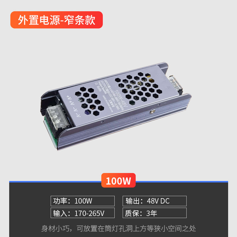 Magnetic track light Embedded track connector Intelligent no main light lighting 20 wide concealed surface mounted track accessories