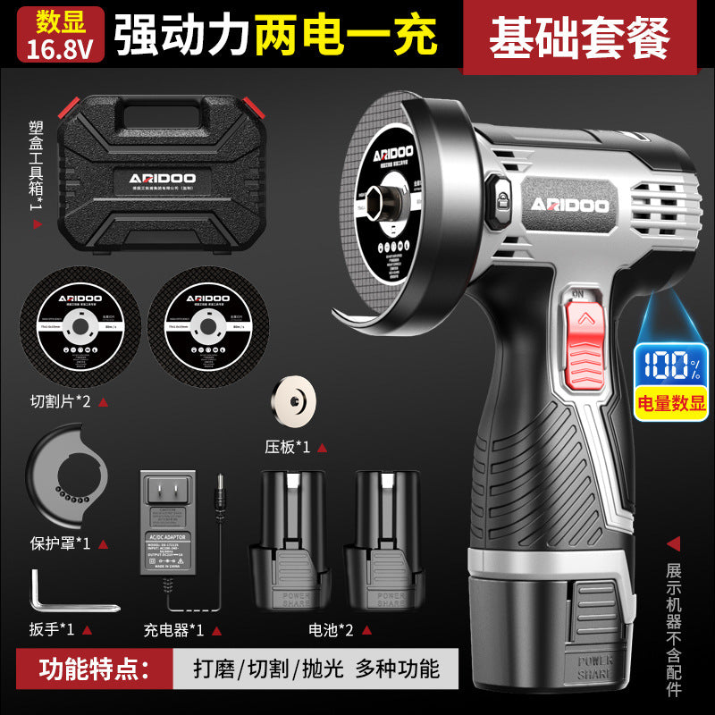 Brushless rechargeable mini angle grinder household lithium battery grinder grinder multi-function hand grinder cutting machine