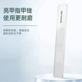 [trial pack] transparent nail file [glass material]