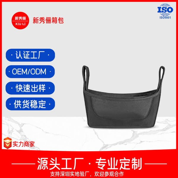 Baby stroller out bag Stroller trailer Maternal and infant bag Baby storage bag Multifunctional mommy bag Gift bag