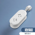 Portable multifunctional usb mini power strip - student travel home use - extendable office power strip socket