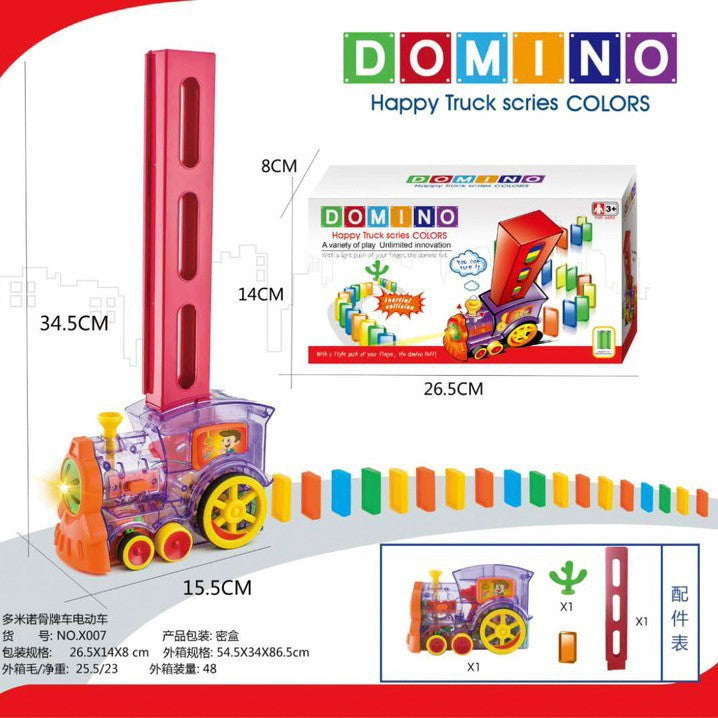 Domino electric train automatic building block dispenser - fun & educational toy for kids - popular cross-border toy
