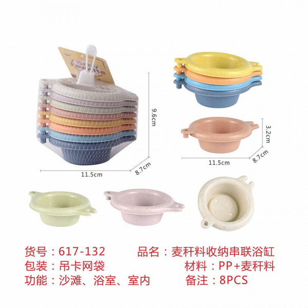Cross-border export South East Asia Children's early childhood education Children's enlightenment Straw material storage Tandem bathtub Bathroom water toys
