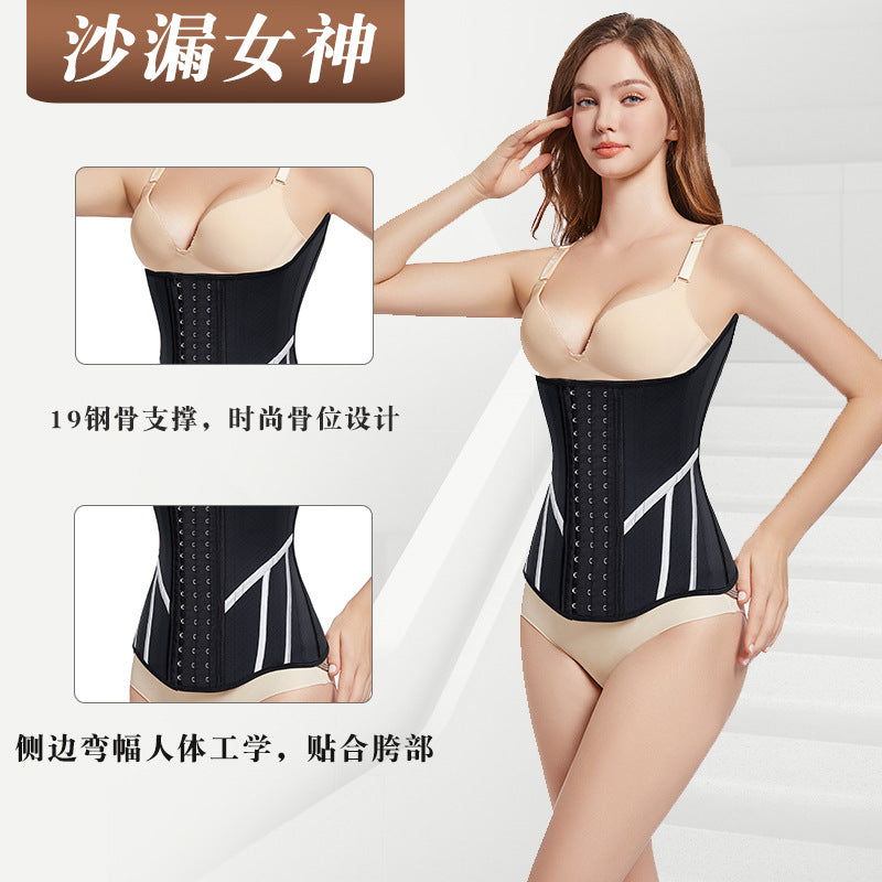 Hourglass goddess [black and white lines] latex extended and heightened sports shaping belt tight waist and abdominal belt