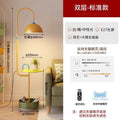 Memphis floor lamp - new living room accent light for sofa, decorative ambient lighting, kids' room bedside table lamp with integrated storage, coffee table lamp