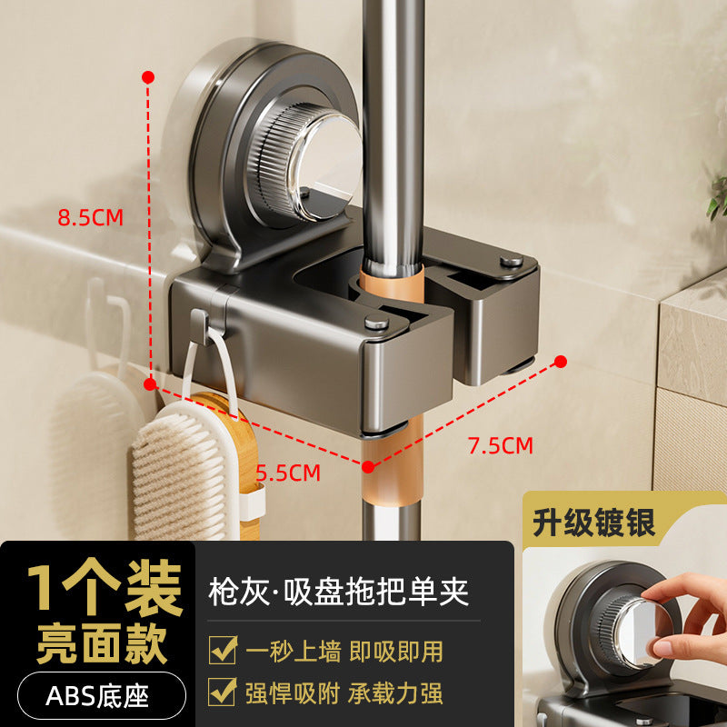 Punch-free suction cup mop holder mop wall hanging clip broom hook punch-free bathroom bathroom door rear storage rack