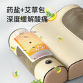 Wholesale massage pillow - electric multifunctional massager for neck, lumbar, back, and shoulder relief