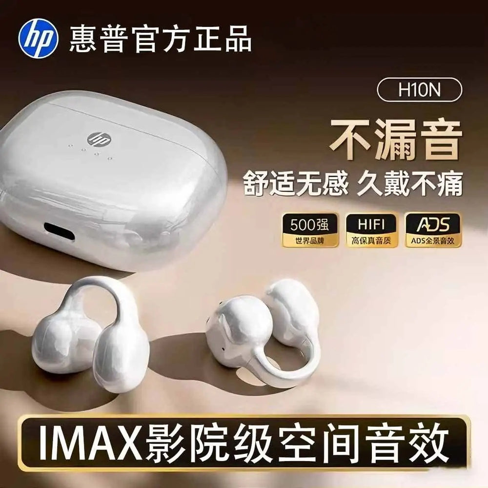 Hp/hewlett-packard h10n clip-on bluetooth headset with long battery life, long-lasting wear, no pain, noise reduction, high-quality sports headset