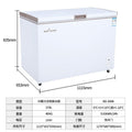 Sui ling freezer commercial horizontal large capacity freezer seafood single temperature freezer tea fruit fresh refrigerator quick freezing