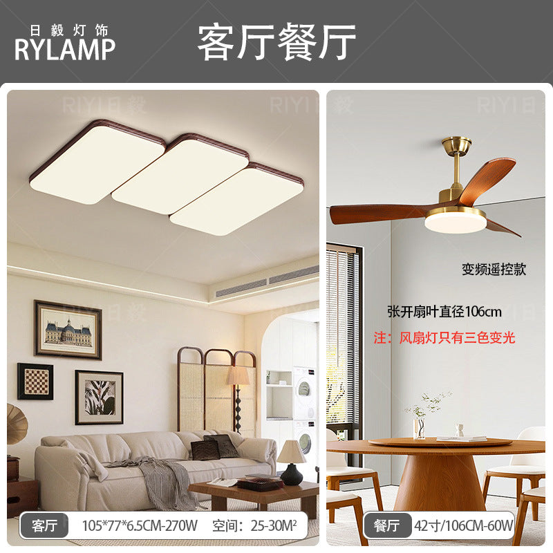 Wabi-sabi retro piano living room ceiling light walnut pattern medieval designer Japanese rectangular living room main light